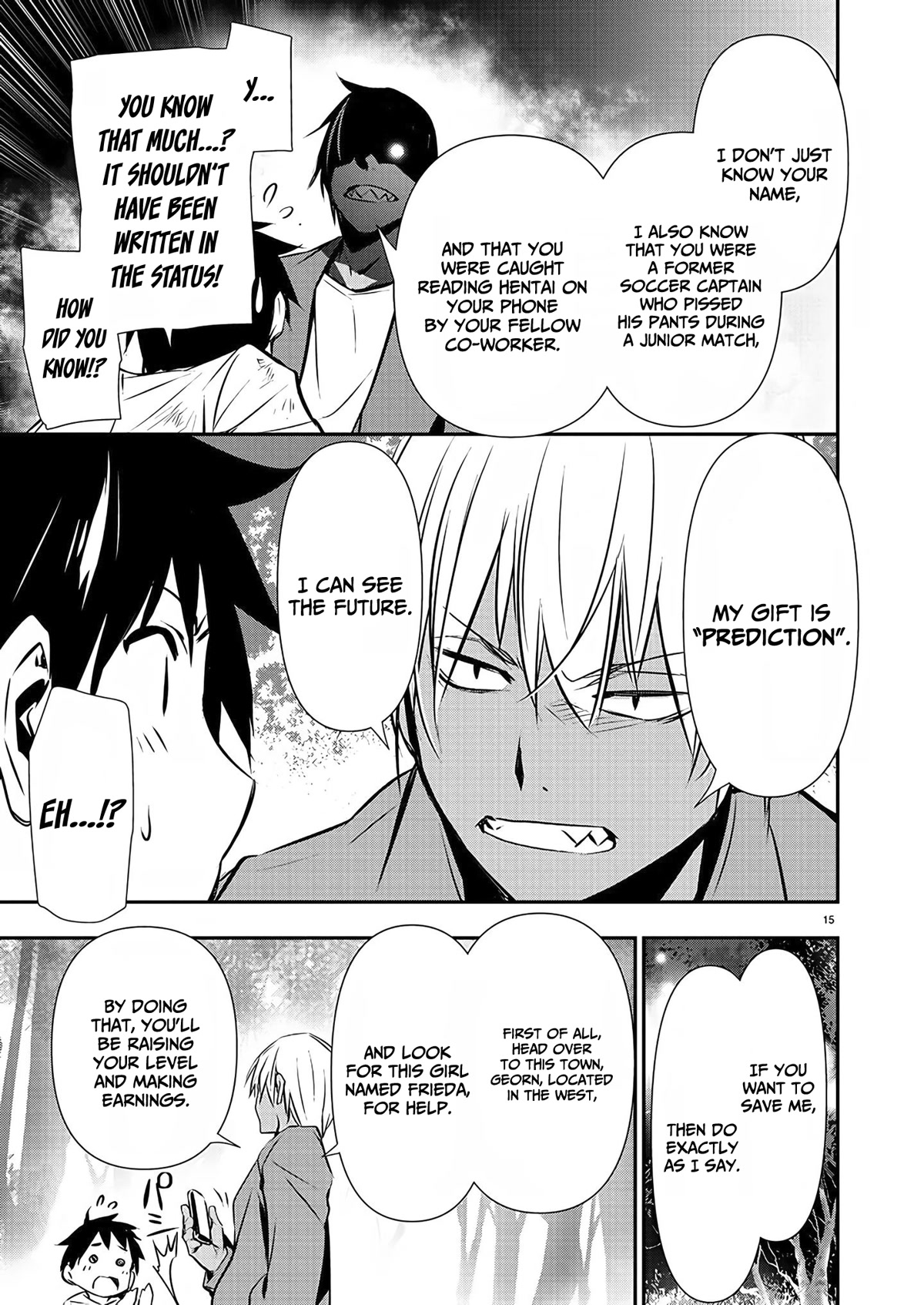 Page 17 of Chapter 26: Isekai NTR: Shinyuu no Onna wo Saikyou Skill de Otosu Houhou