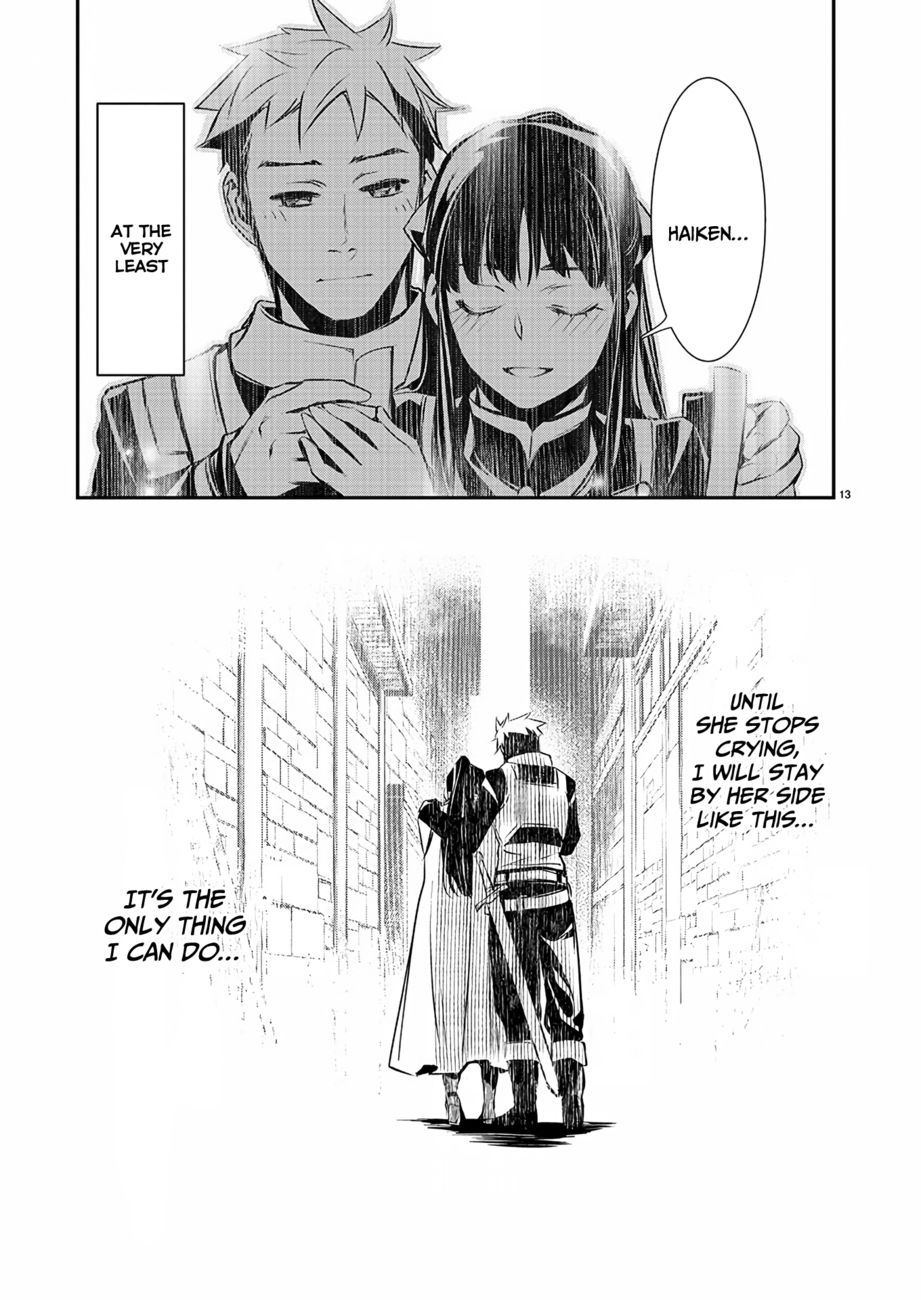 Page 14 of Chapter 31: Isekai NTR: Shinyuu no Onna wo Saikyou Skill de Otosu Houhou