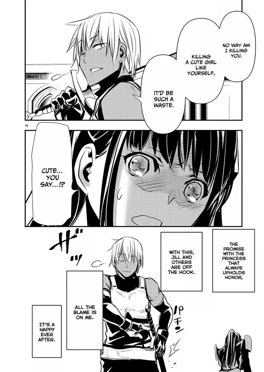 Page 17 of Chapter 32: Isekai NTR: Shinyuu no Onna wo Saikyou Skill de Otosu Houhou