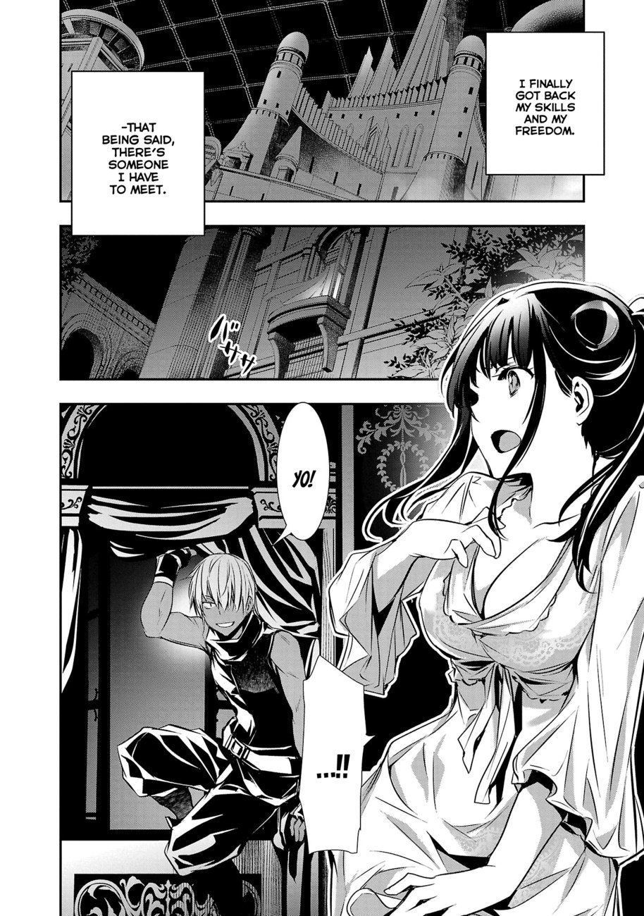 Page 19 of Chapter 33: Isekai NTR: Shinyuu no Onna wo Saikyou Skill de Otosu Houhou