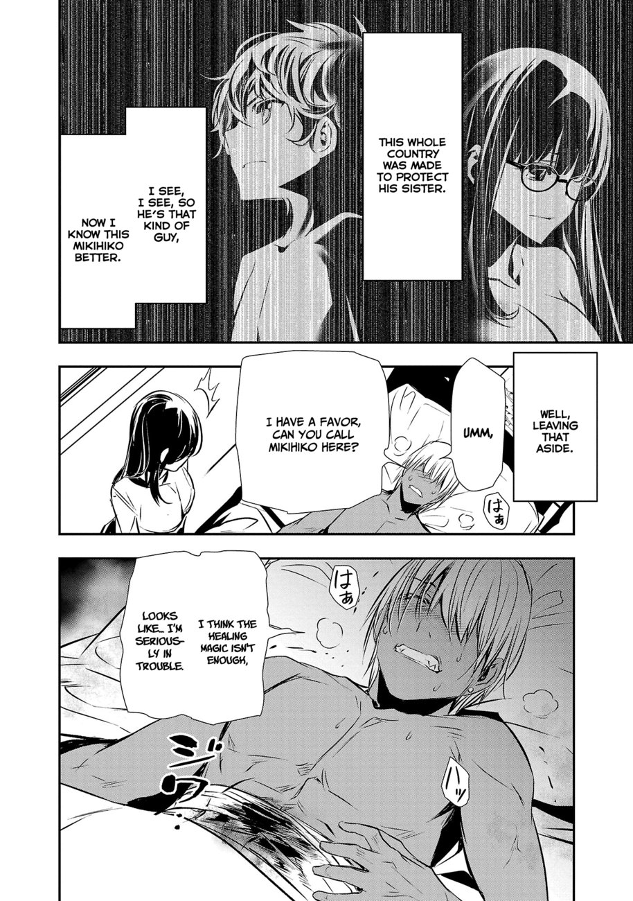 Page 9 of Chapter 33: Isekai NTR: Shinyuu no Onna wo Saikyou Skill de Otosu Houhou