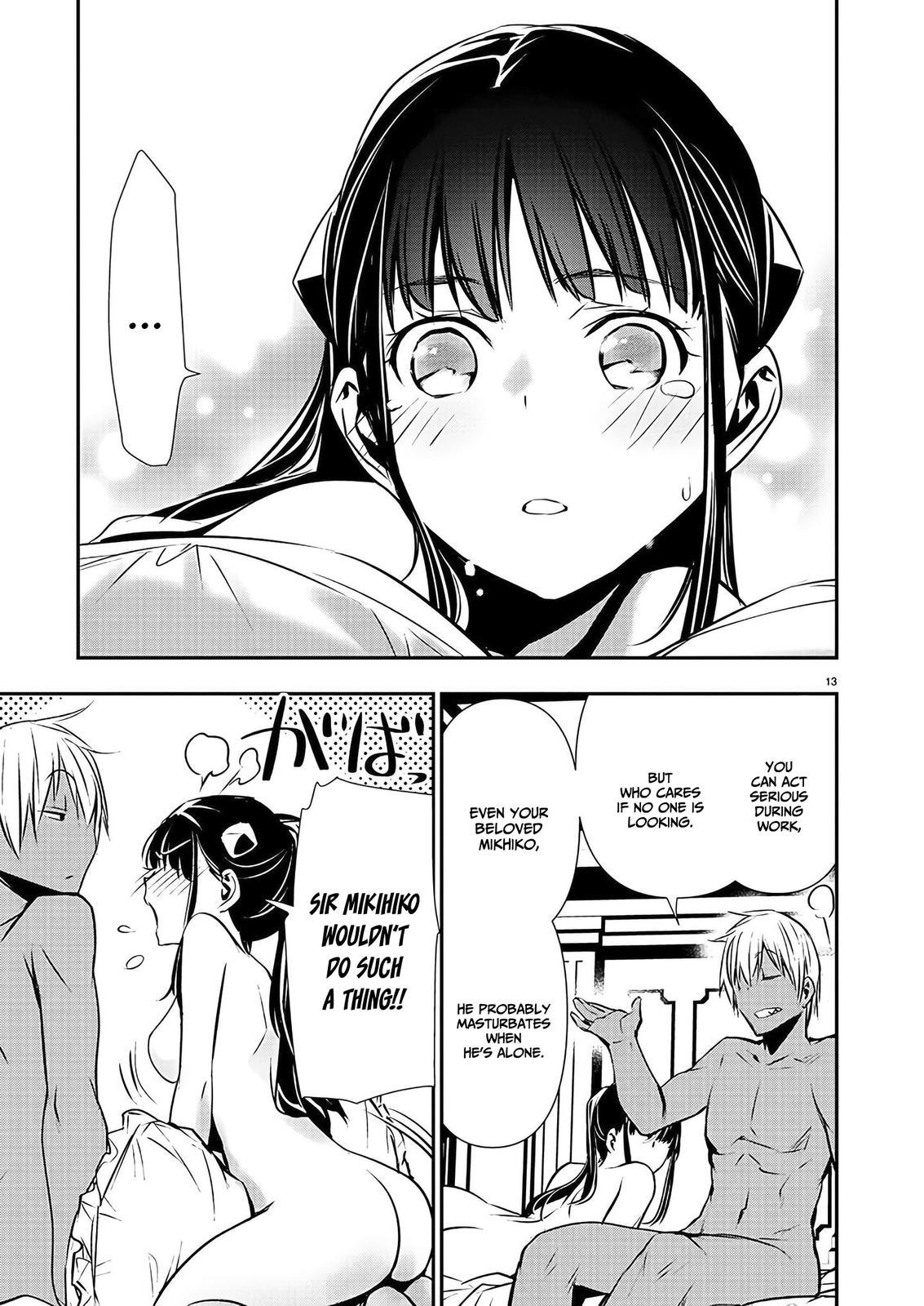 Page 13 of Chapter 36: Isekai NTR: Shinyuu no Onna wo Saikyou Skill de Otosu Houhou