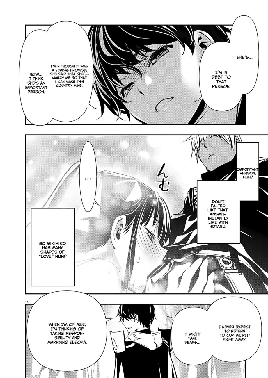 Page 15 of Chapter 37: Isekai NTR: Shinyuu no Onna wo Saikyou Skill de Otosu Houhou