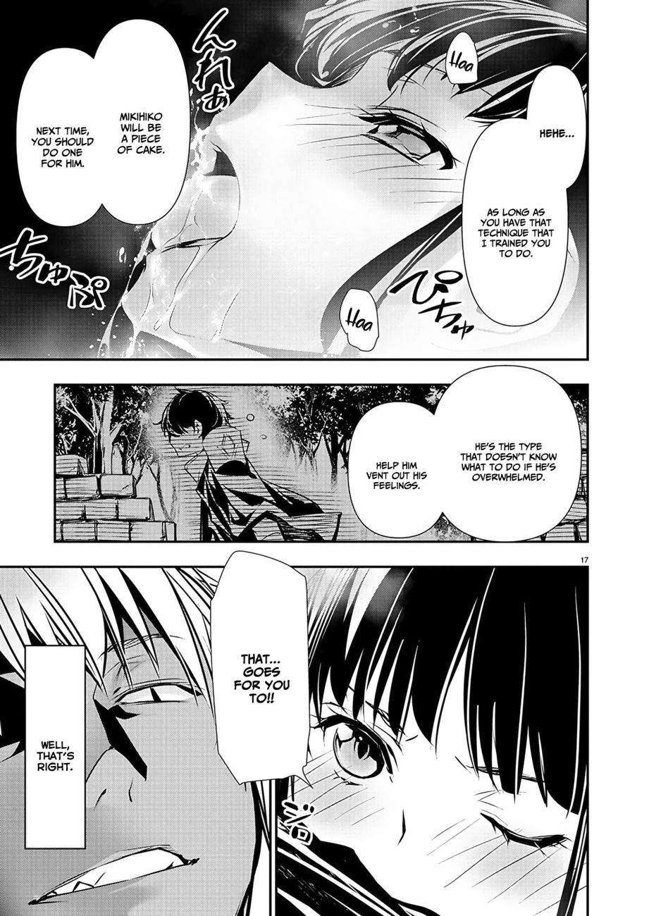 Page 18 of Chapter 37: Isekai NTR: Shinyuu no Onna wo Saikyou Skill de Otosu Houhou