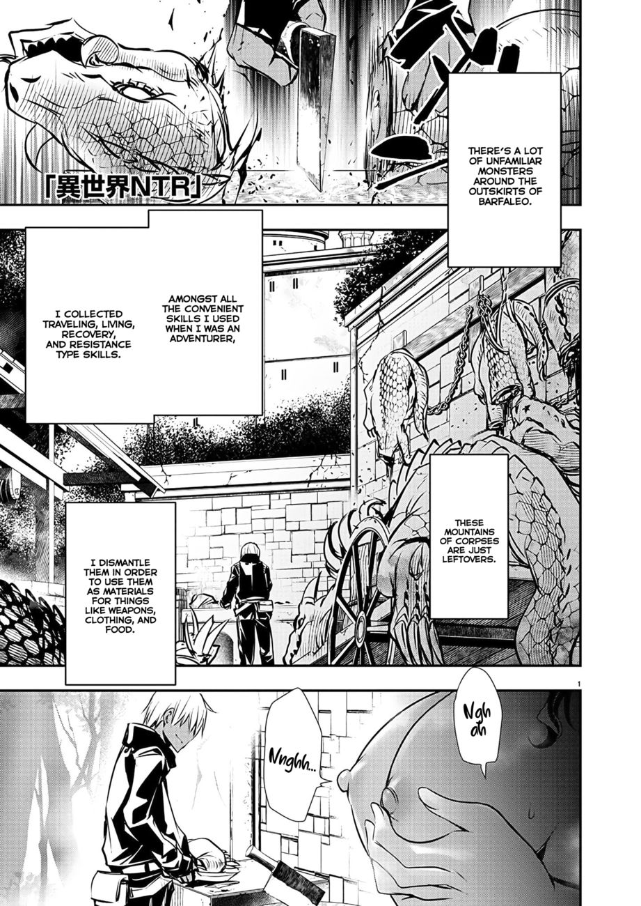 Page 2 of Chapter 37: Isekai NTR: Shinyuu no Onna wo Saikyou Skill de Otosu Houhou