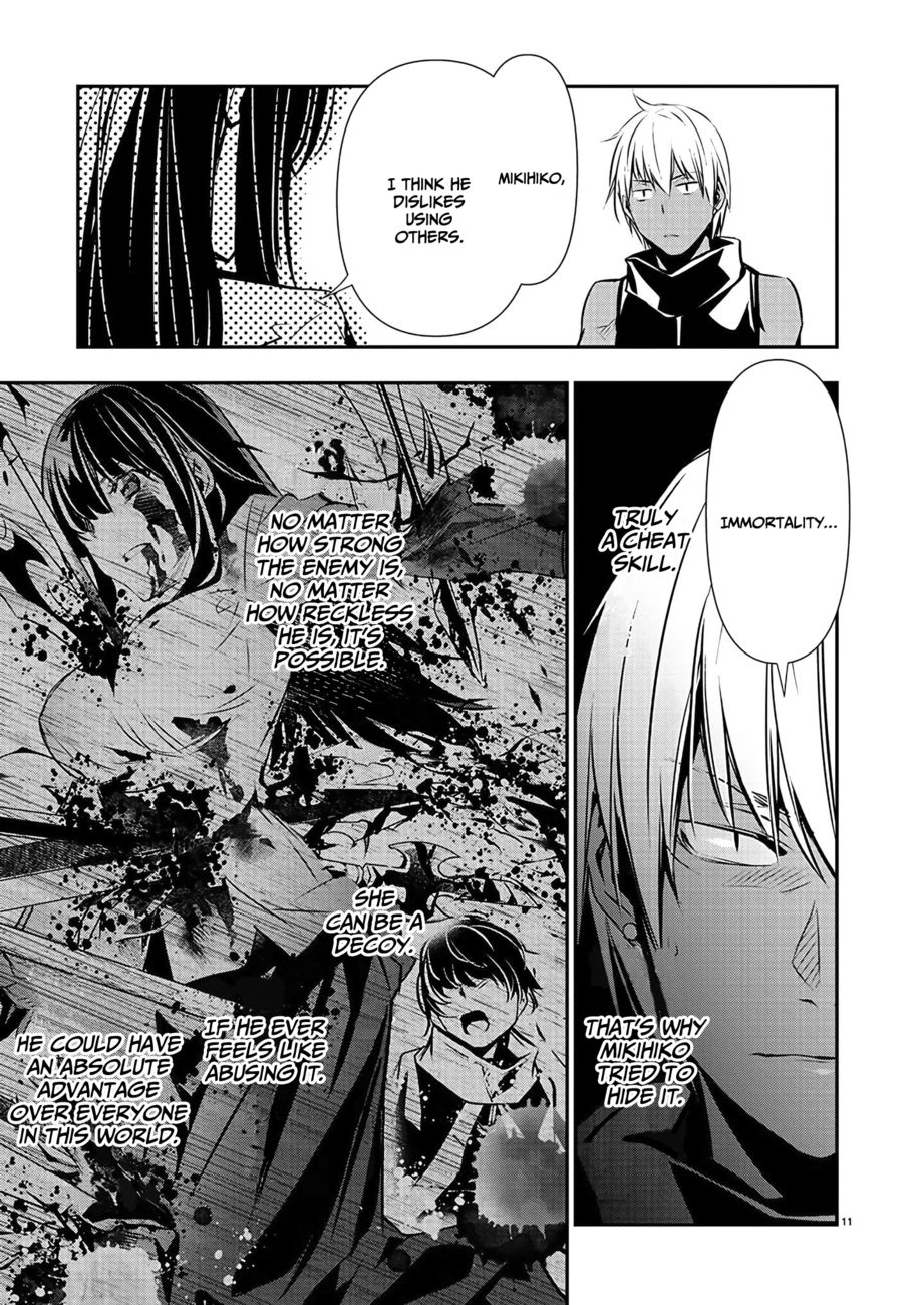 Page 12 of Chapter 38: Isekai NTR: Shinyuu no Onna wo Saikyou Skill de Otosu Houhou