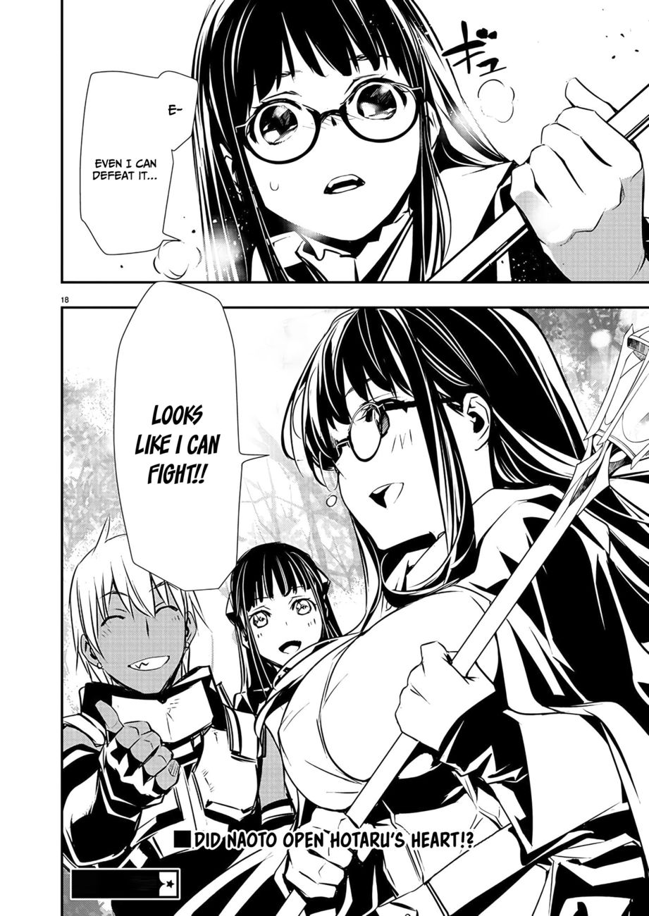Page 19 of Chapter 38: Isekai NTR: Shinyuu no Onna wo Saikyou Skill de Otosu Houhou