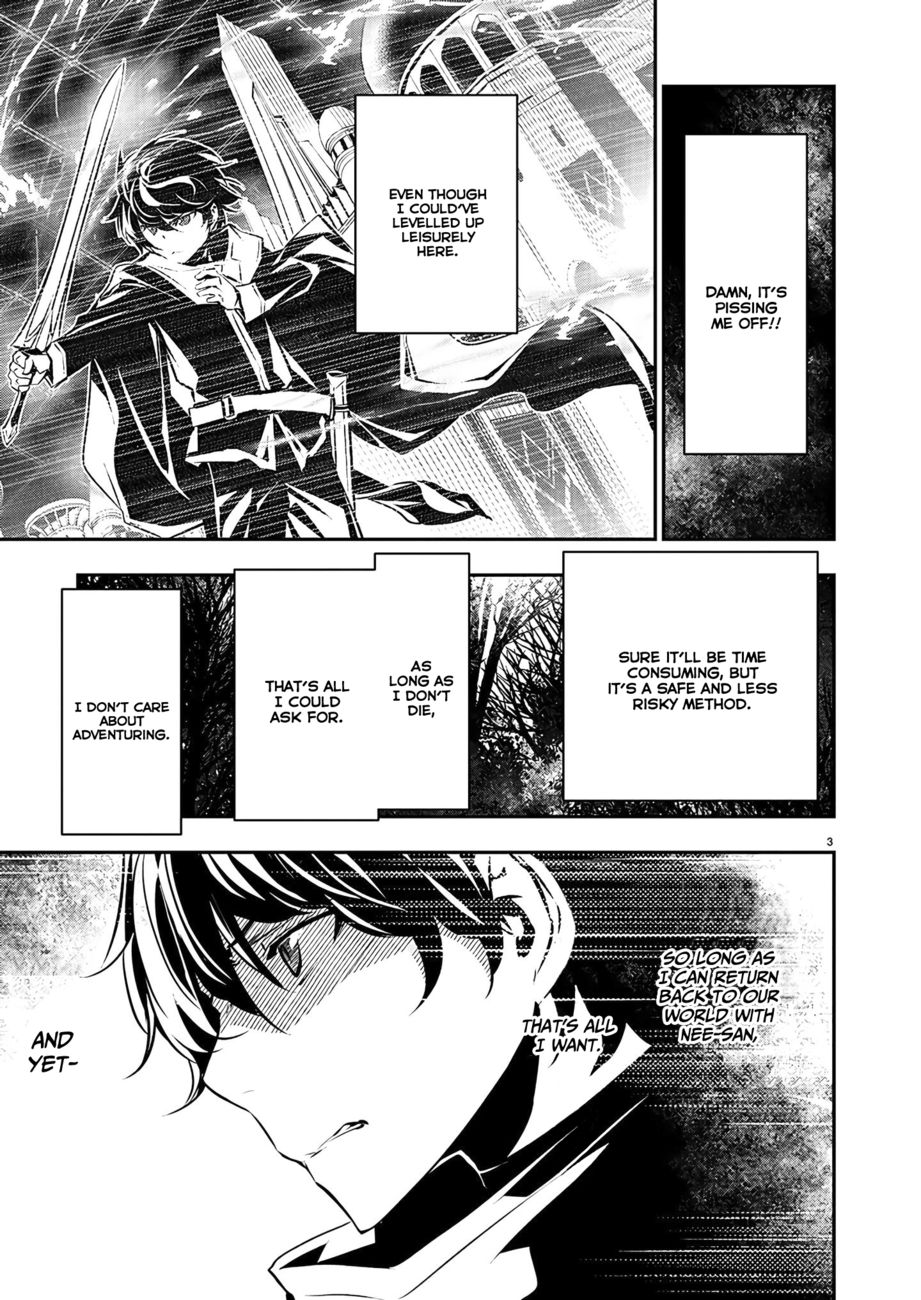 Page 4 of Chapter 38: Isekai NTR: Shinyuu no Onna wo Saikyou Skill de Otosu Houhou