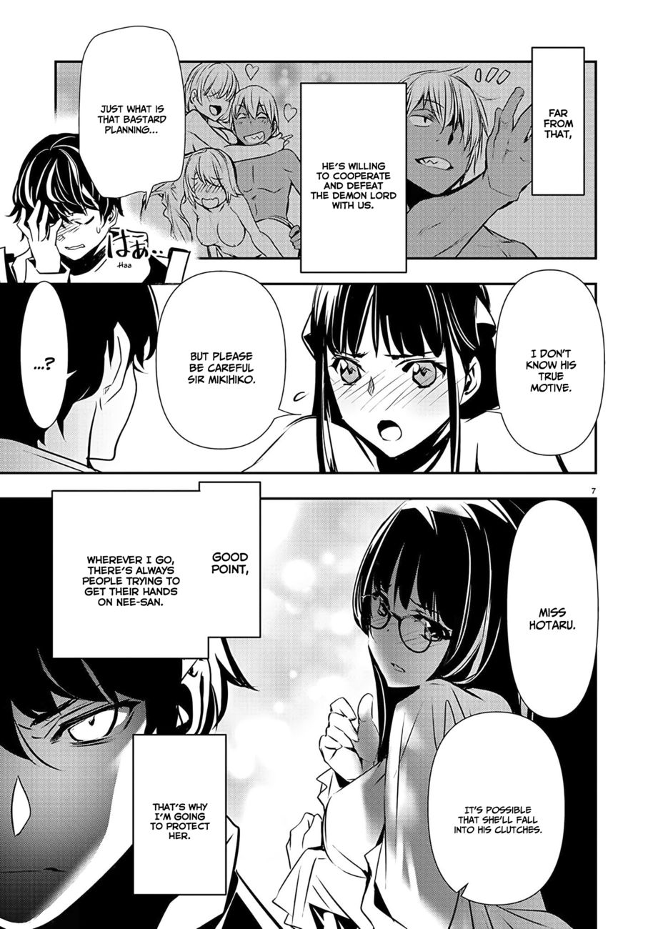 Page 8 of Chapter 38: Isekai NTR: Shinyuu no Onna wo Saikyou Skill de Otosu Houhou