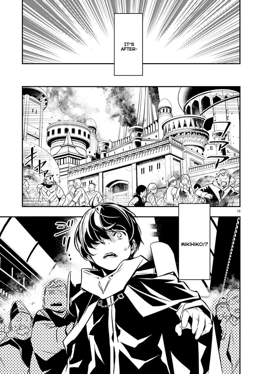 Page 15 of Chapter 39: Isekai NTR: Shinyuu no Onna wo Saikyou Skill de Otosu Houhou