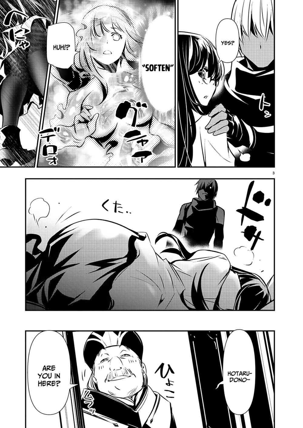 Page 4 of Chapter 43: Isekai NTR: Shinyuu no Onna wo Saikyou Skill de Otosu Houhou