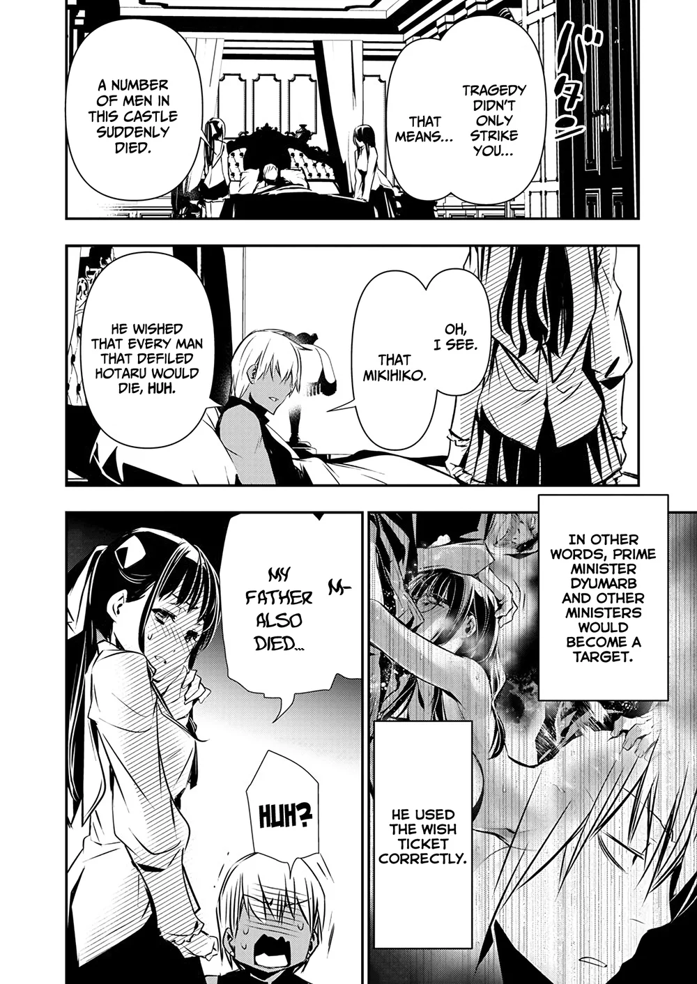 Page 14 of Chapter 52: Isekai NTR: Shinyuu no Onna wo Saikyou Skill de Otosu Houhou