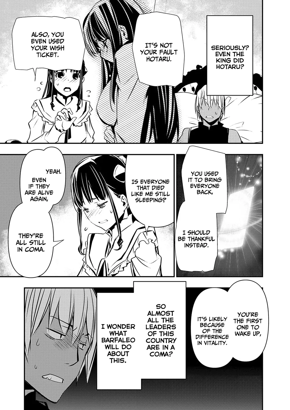 Page 15 of Chapter 52: Isekai NTR: Shinyuu no Onna wo Saikyou Skill de Otosu Houhou