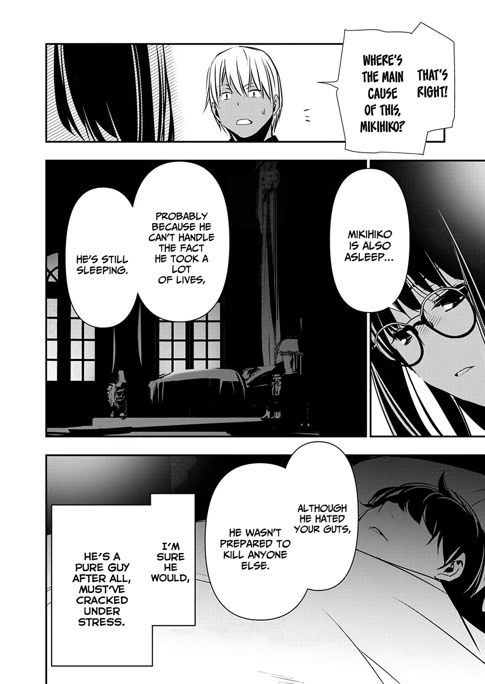 Page 16 of Chapter 52: Isekai NTR: Shinyuu no Onna wo Saikyou Skill de Otosu Houhou