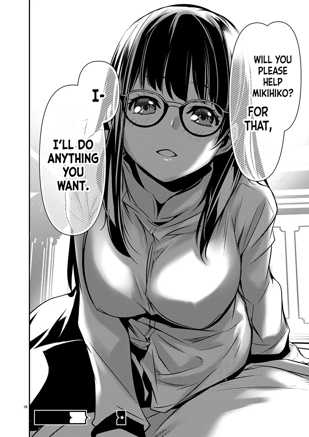 Page 18 of Chapter 52: Isekai NTR: Shinyuu no Onna wo Saikyou Skill de Otosu Houhou