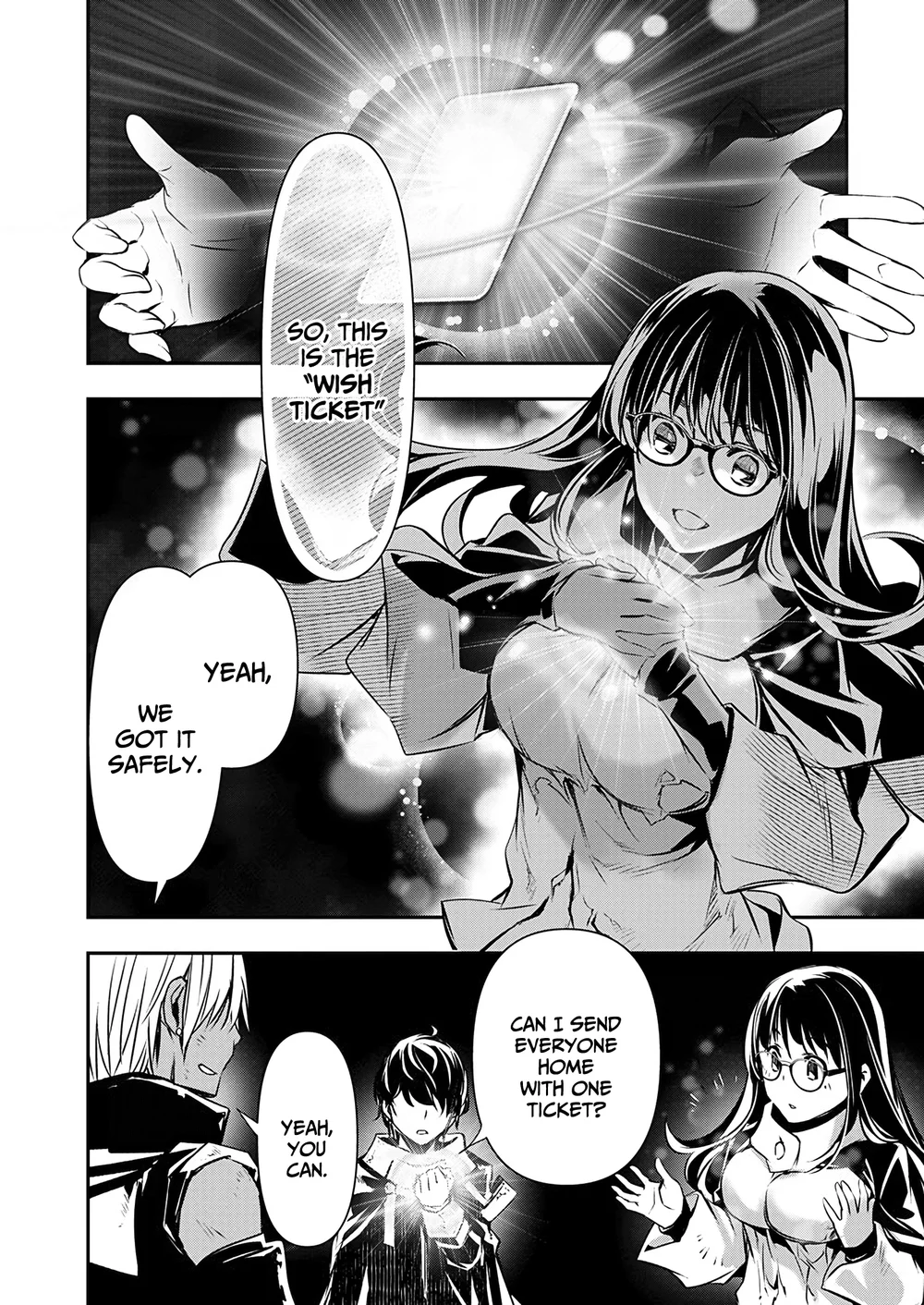 Page 2 of Chapter 52: Isekai NTR: Shinyuu no Onna wo Saikyou Skill de Otosu Houhou