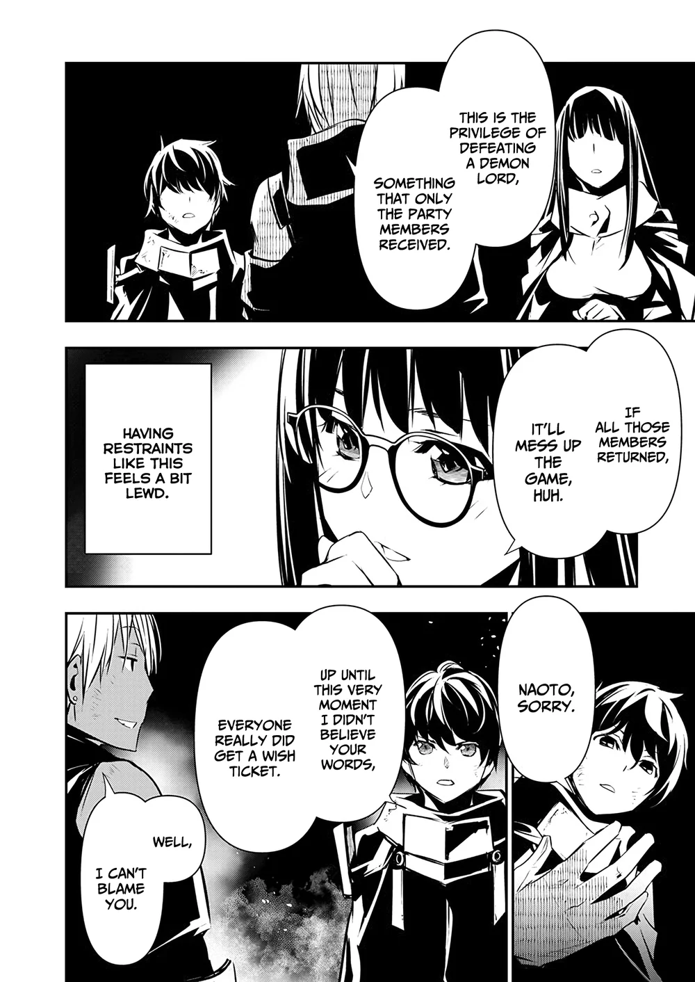 Page 4 of Chapter 52: Isekai NTR: Shinyuu no Onna wo Saikyou Skill de Otosu Houhou