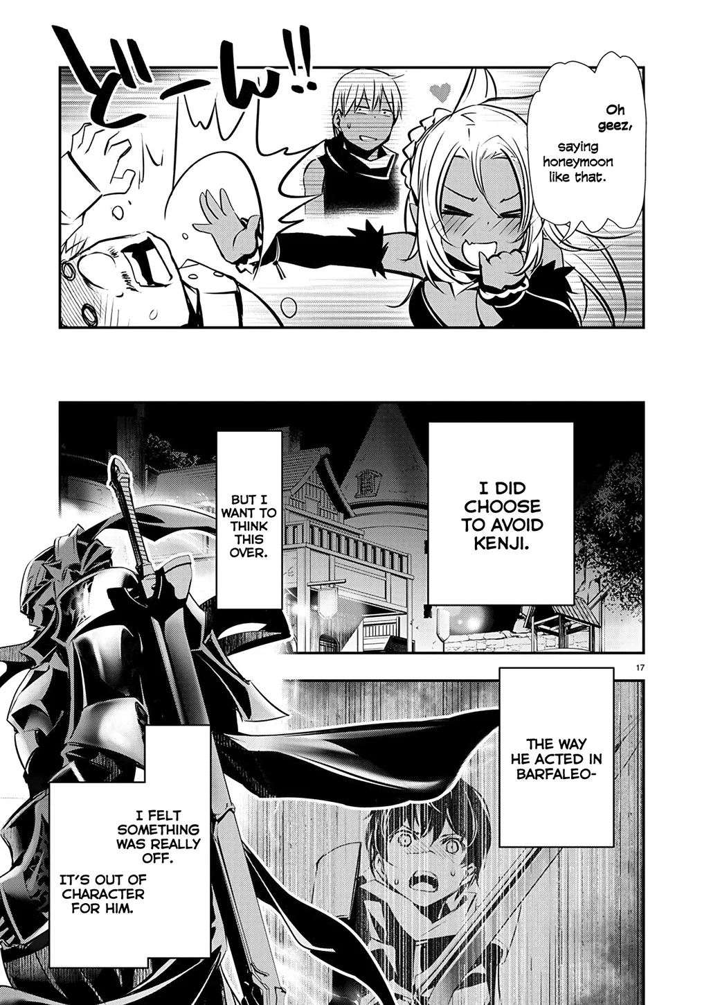 Page 17 of Chapter 55: Isekai NTR: Shinyuu no Onna wo Saikyou Skill de Otosu Houhou