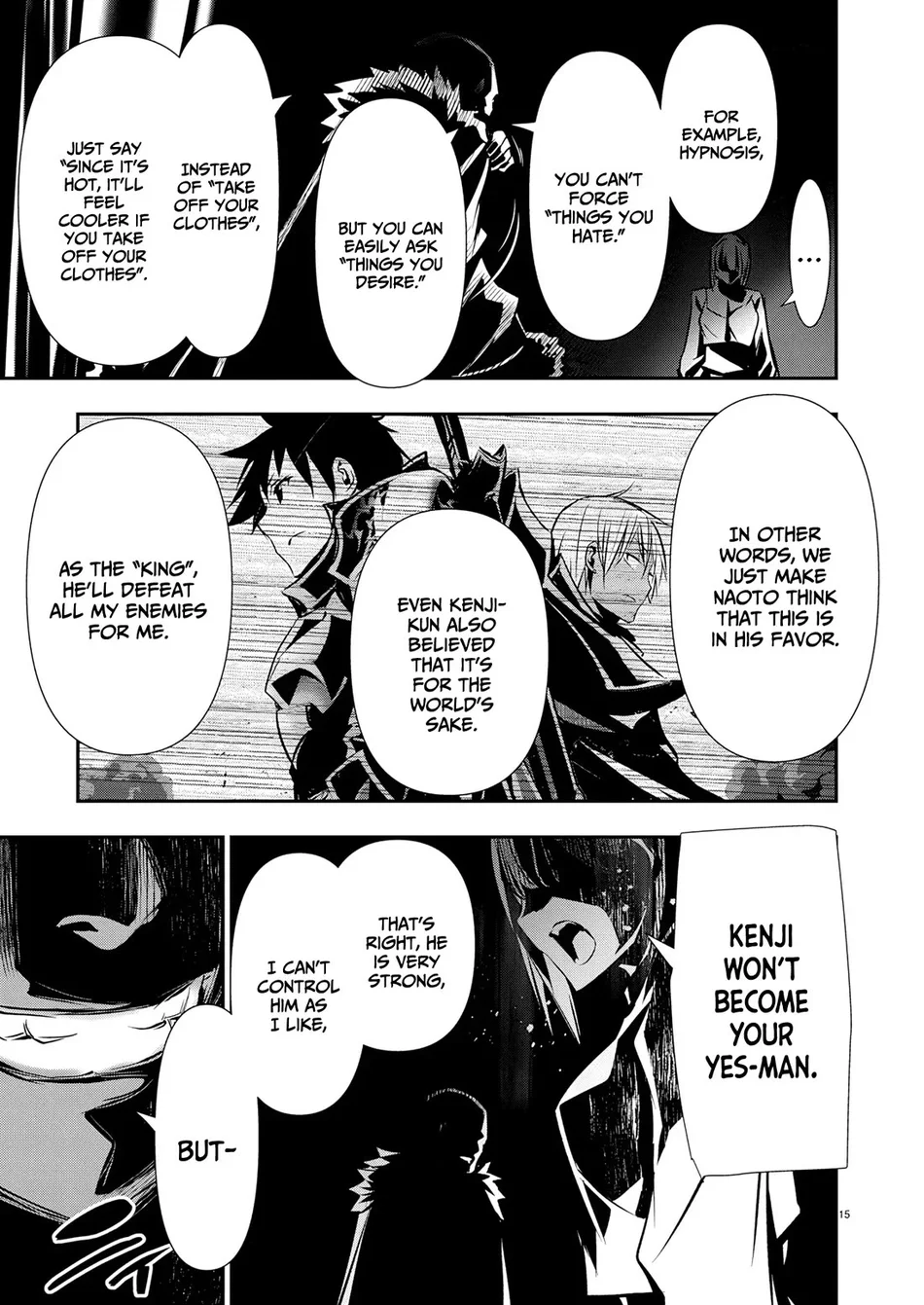 Page 17 of Chapter 63: Isekai NTR: Shinyuu no Onna wo Saikyou Skill de Otosu Houhou