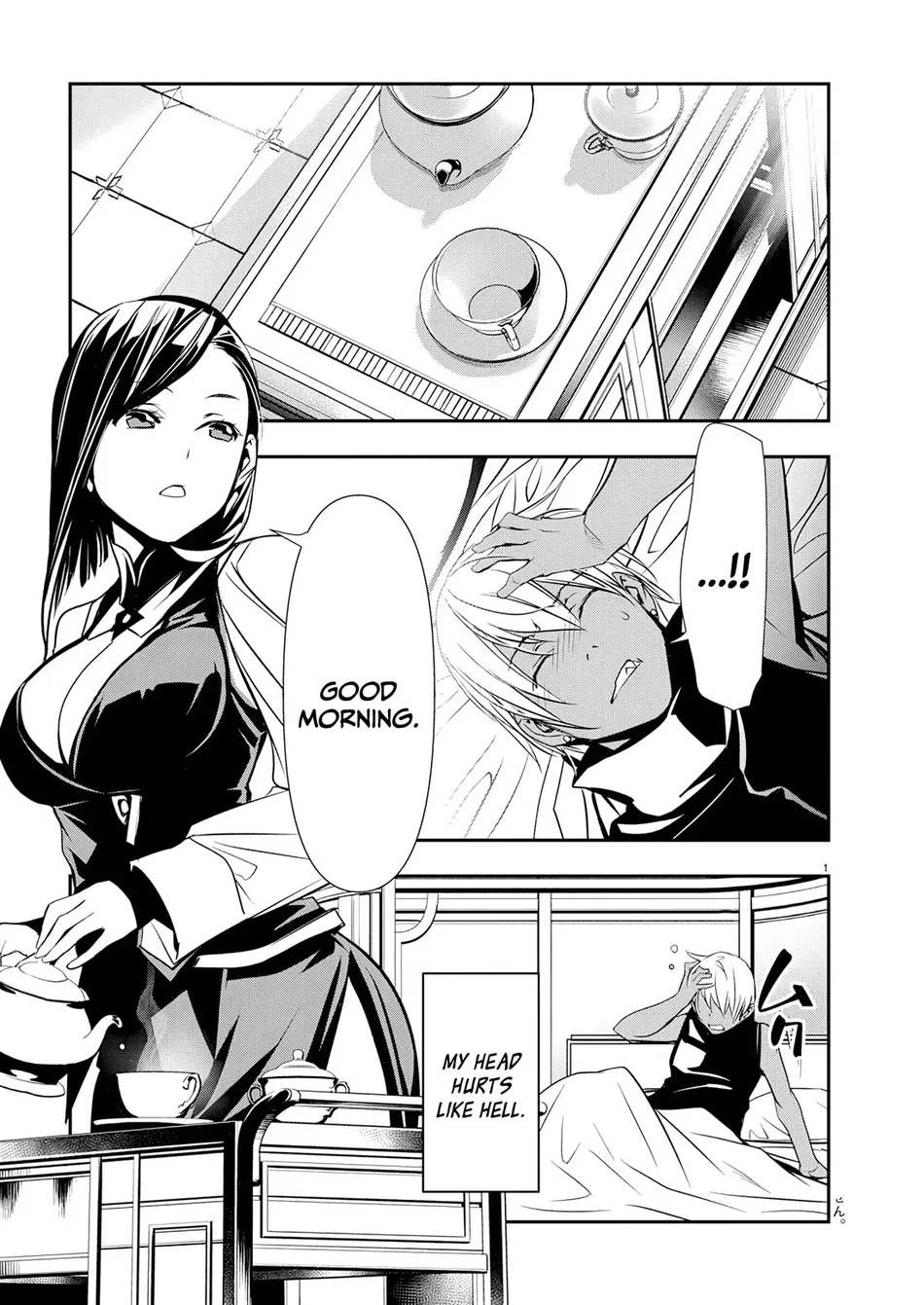 Page 3 of Chapter 63: Isekai NTR: Shinyuu no Onna wo Saikyou Skill de Otosu Houhou