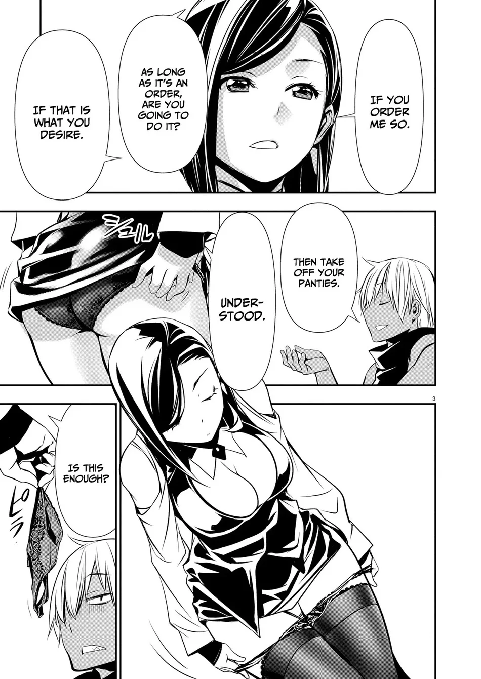 Page 5 of Chapter 63: Isekai NTR: Shinyuu no Onna wo Saikyou Skill de Otosu Houhou