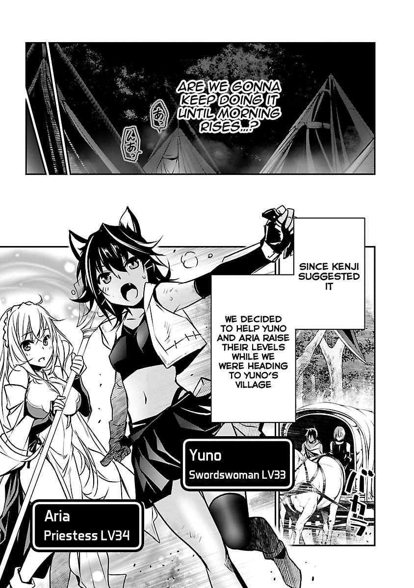 Page 12 of Chapter 7: Isekai NTR: Shinyuu no Onna wo Saikyou Skill de Otosu Houhou