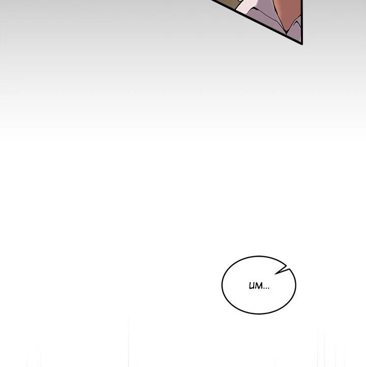Page 4 of Chapter 10: No Men Allowed