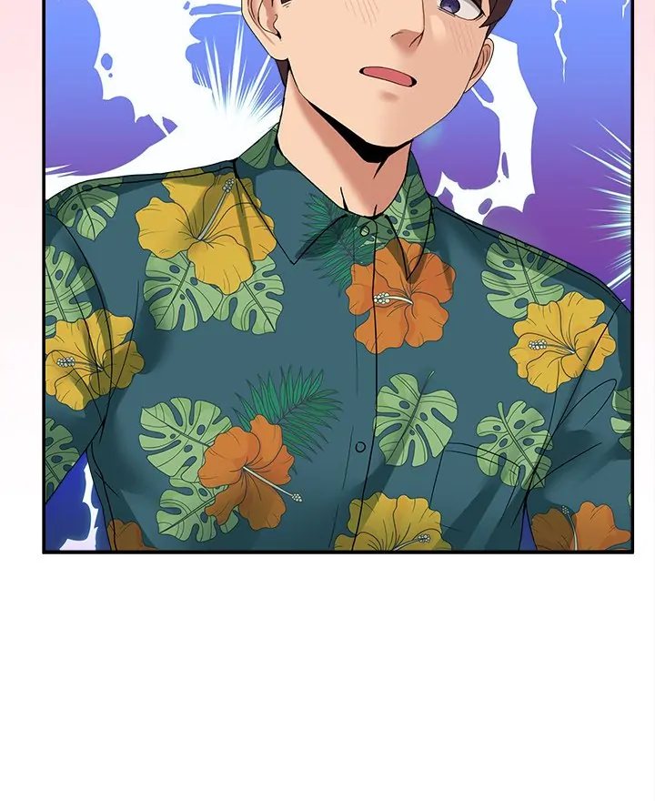 Page 42 of Chapter 12: No Men Allowed