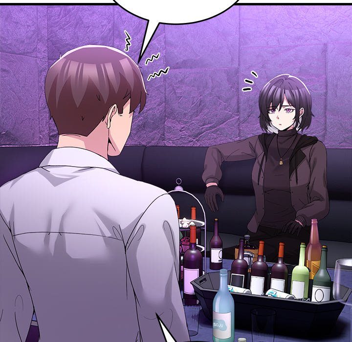 Page 125 of Chapter 17: No Men Allowed