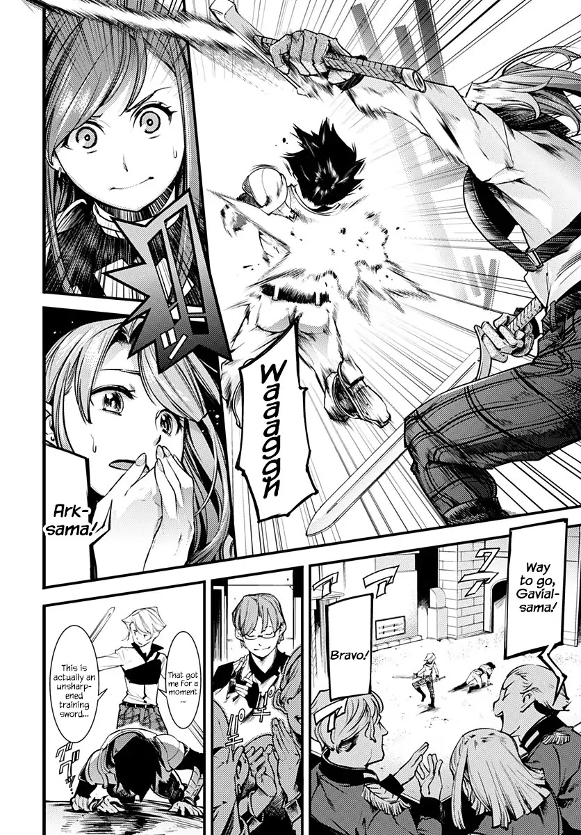 Page 17 of Chapter 1: Shuumatsu no Harem: Fantasia