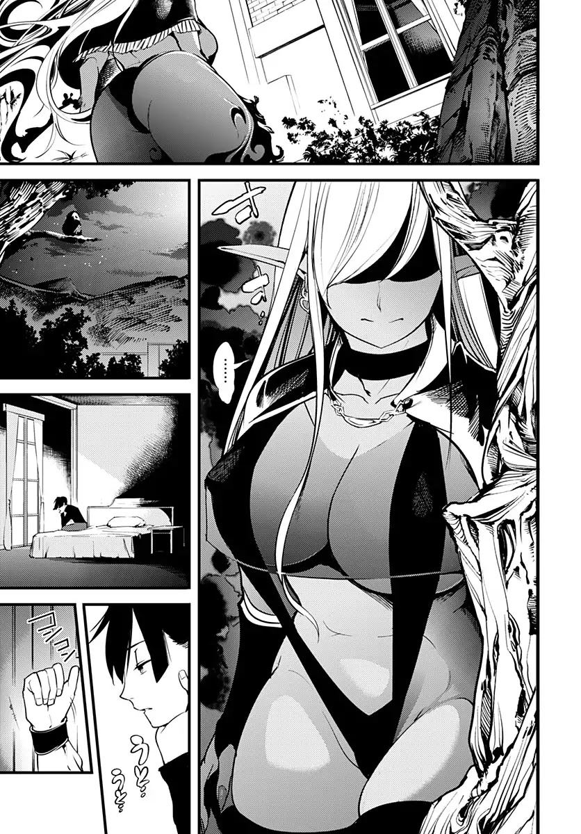 Page 54 of Chapter 1: Shuumatsu no Harem: Fantasia