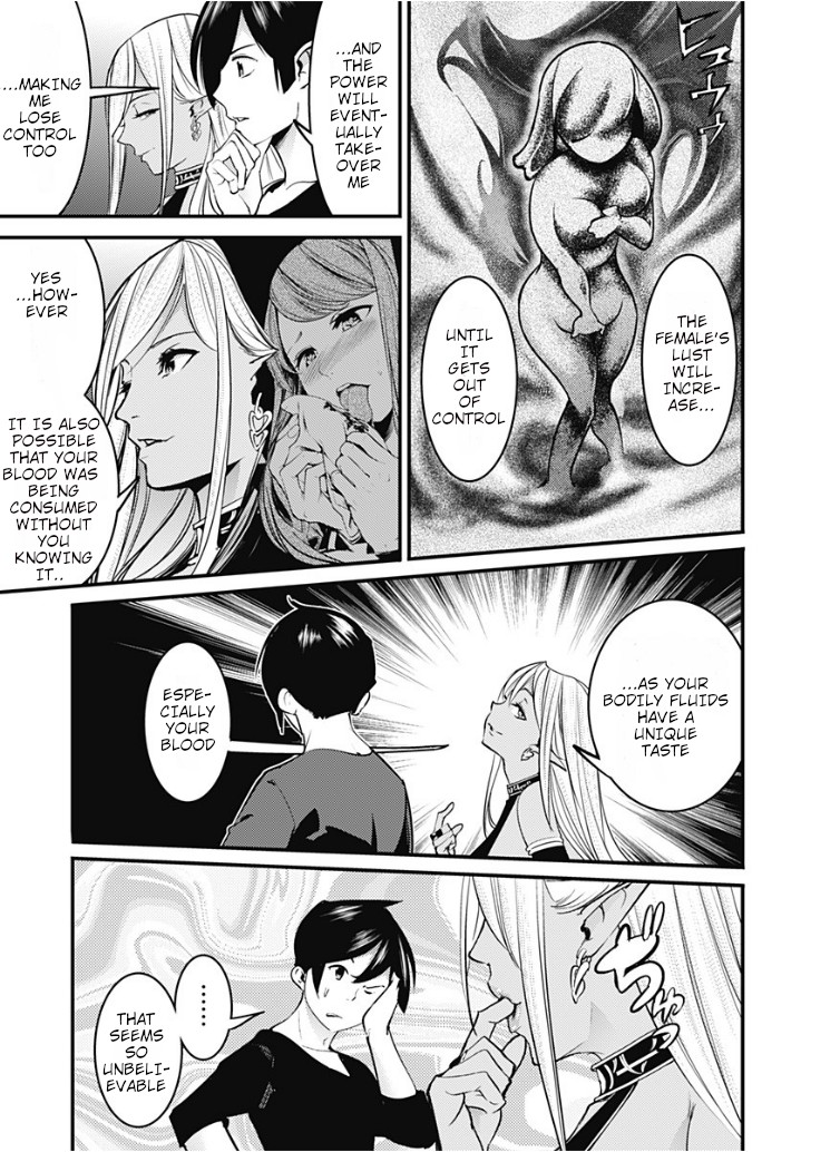 Page 17 of Chapter 10.1: Shuumatsu no Harem: Fantasia