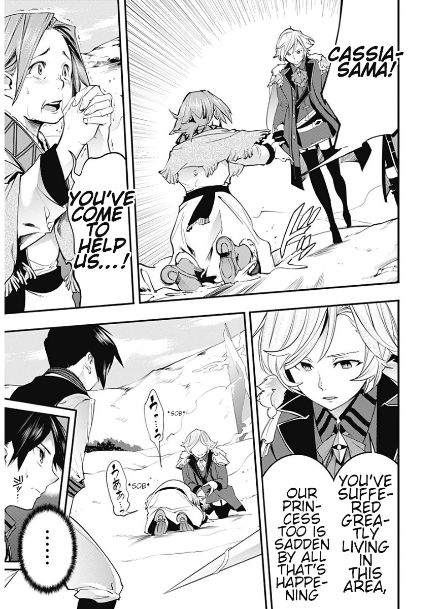 Page 5 of Chapter 16.1: Shuumatsu no Harem: Fantasia