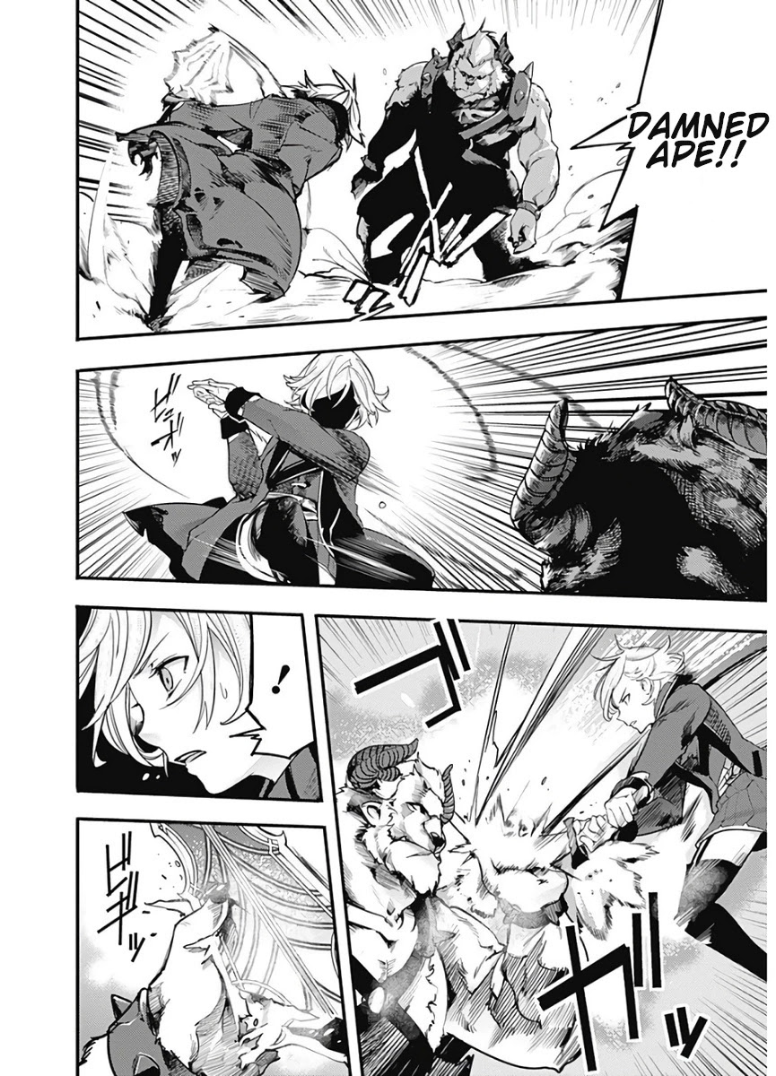 Page 10 of Chapter 17.1: Shuumatsu no Harem: Fantasia