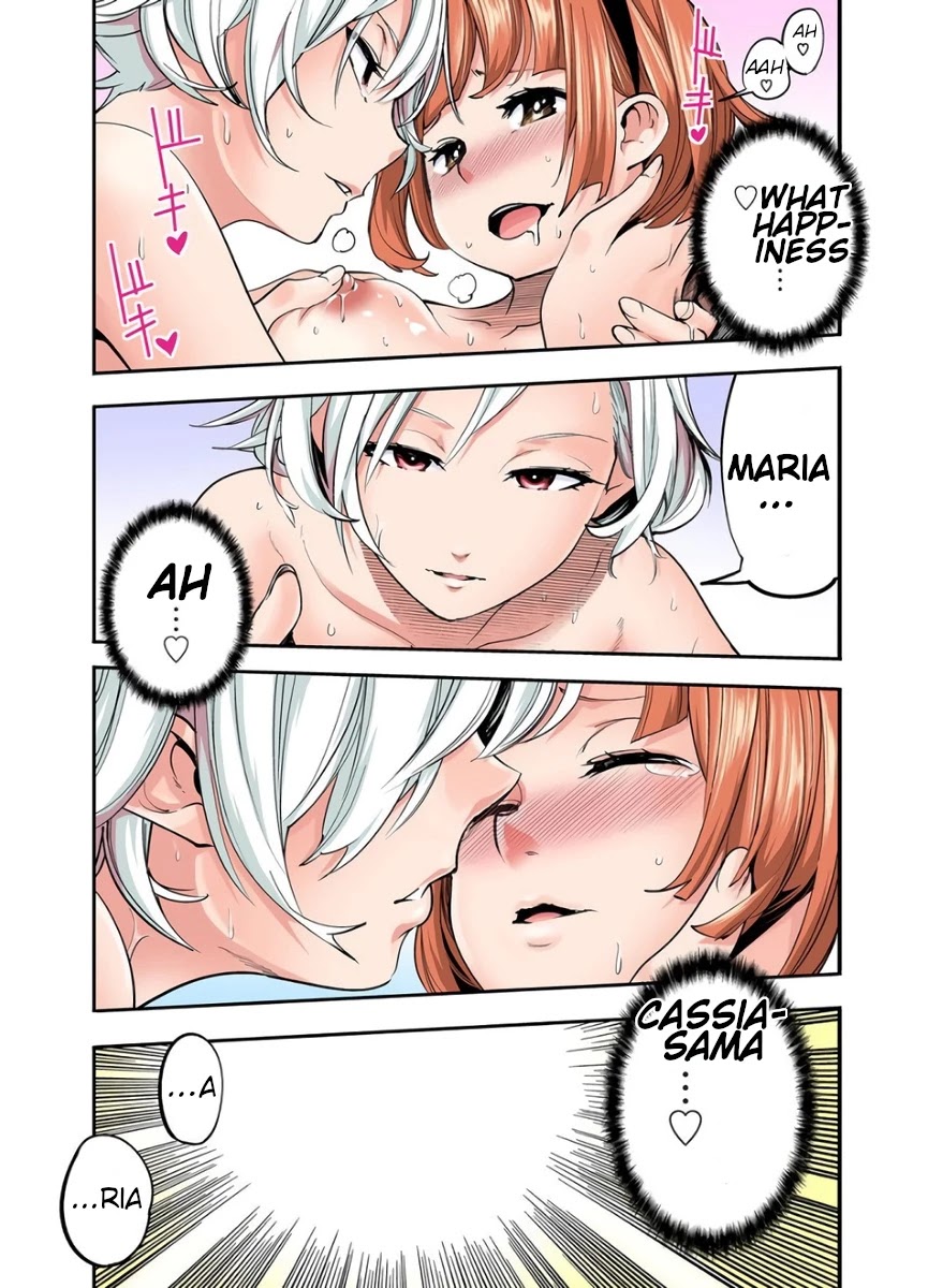 Page 9 of Chapter 17.4: Shuumatsu no Harem: Fantasia