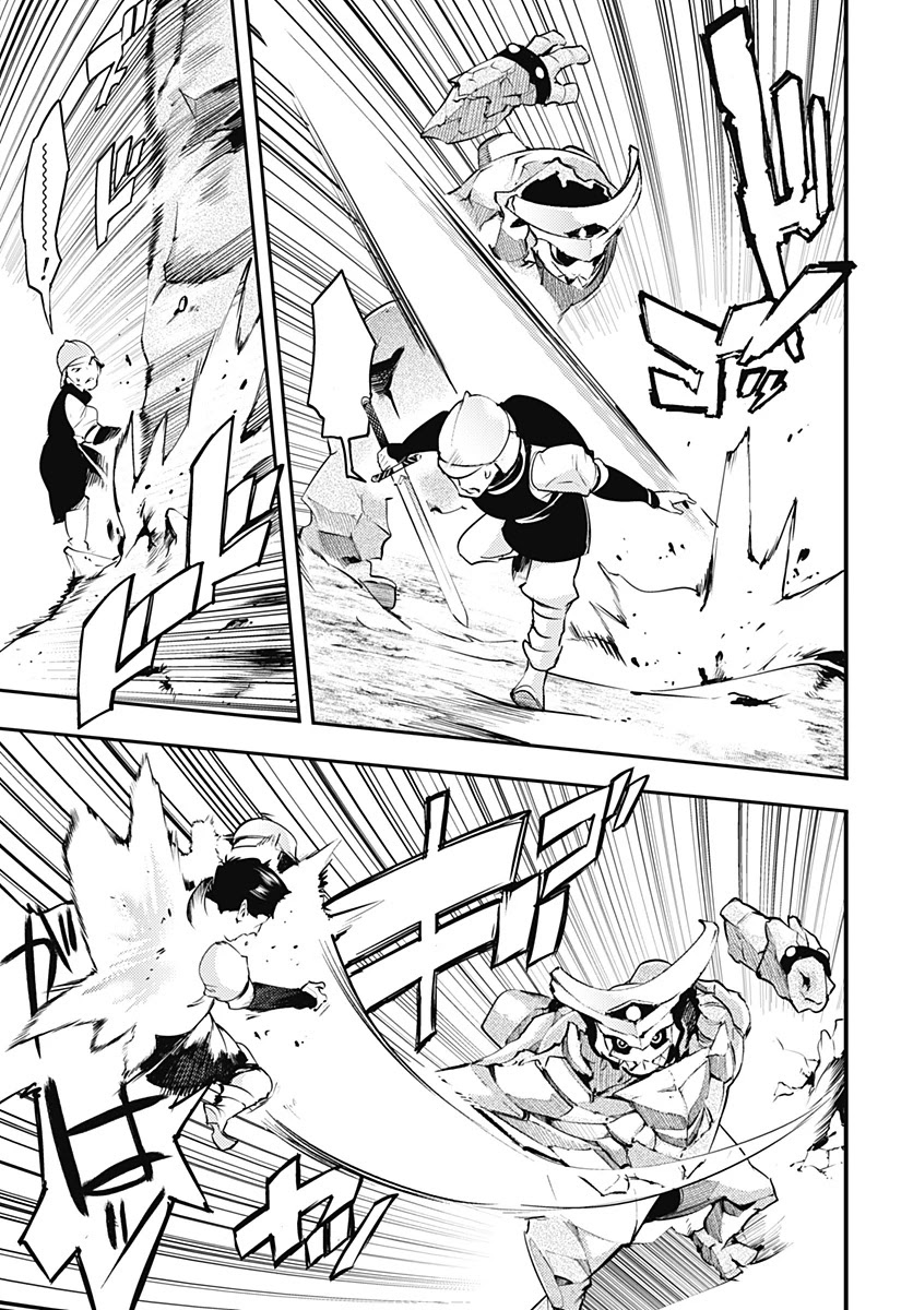 Page 15 of Chapter 21.1: Shuumatsu no Harem: Fantasia