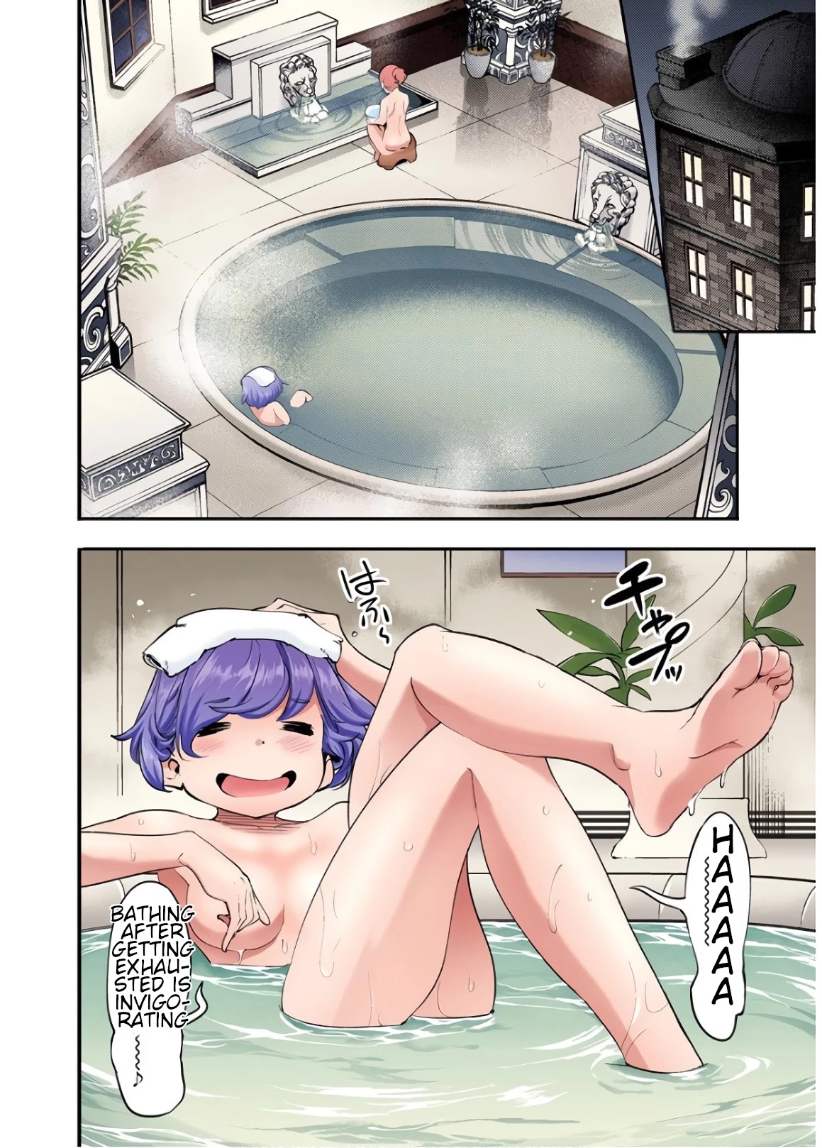 Page 43 of Chapter 21.5: Shuumatsu no Harem: Fantasia