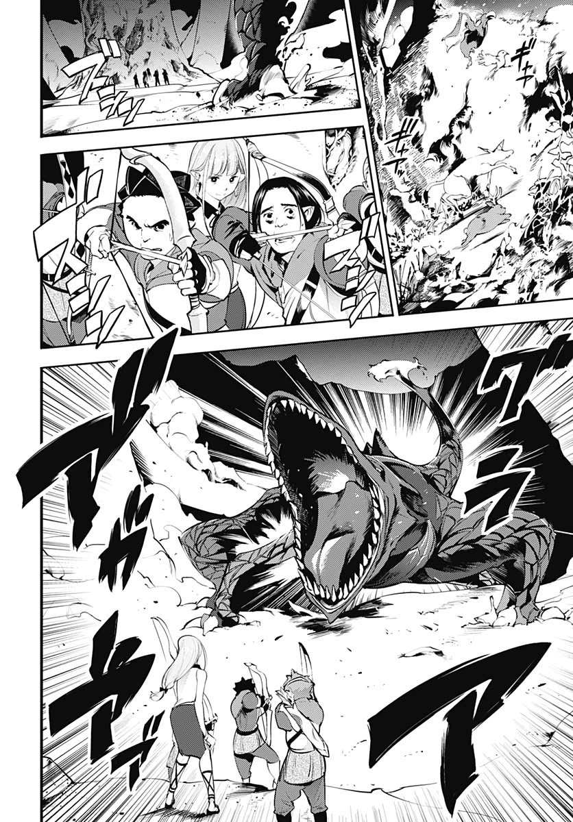 Page 12 of Chapter 25: Shuumatsu no Harem: Fantasia