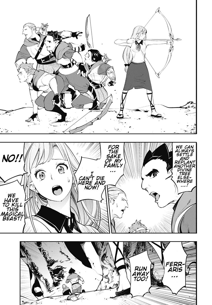 Page 15 of Chapter 25: Shuumatsu no Harem: Fantasia