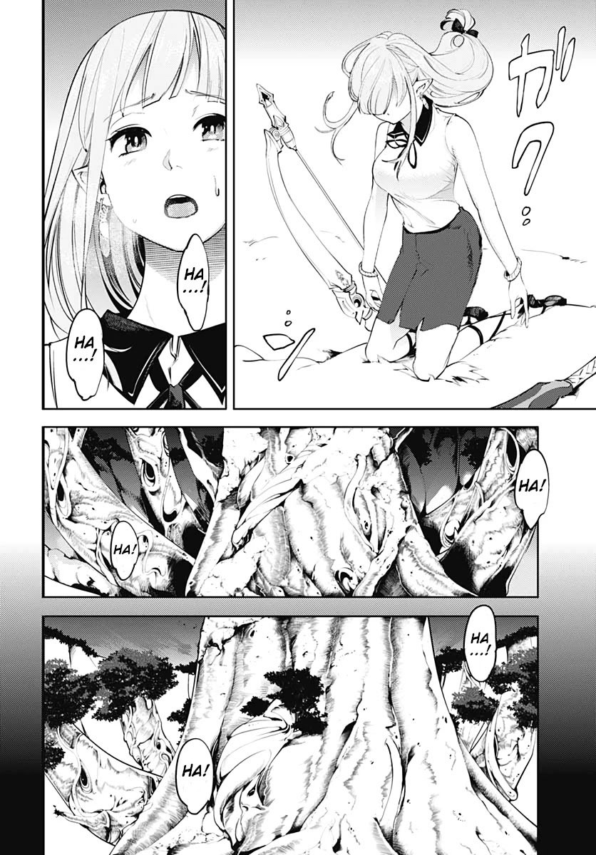 Page 16 of Chapter 25: Shuumatsu no Harem: Fantasia