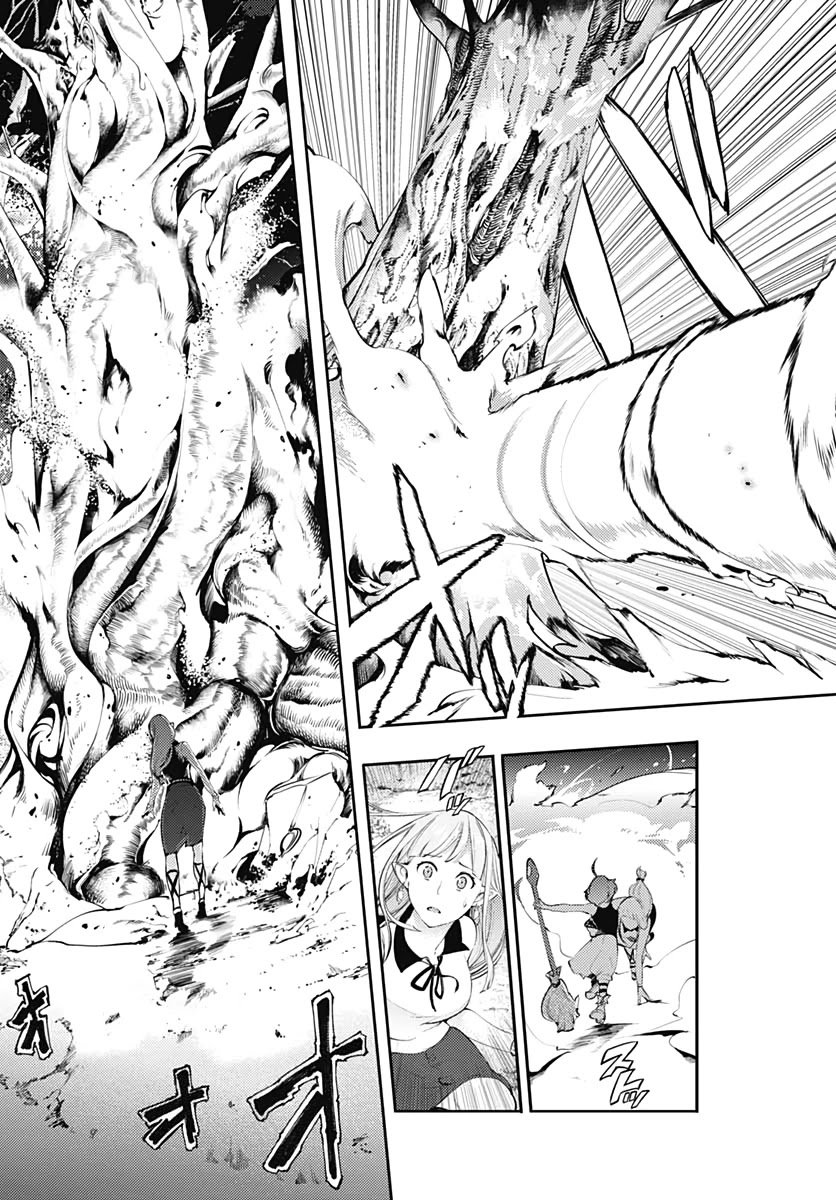 Page 21 of Chapter 25: Shuumatsu no Harem: Fantasia