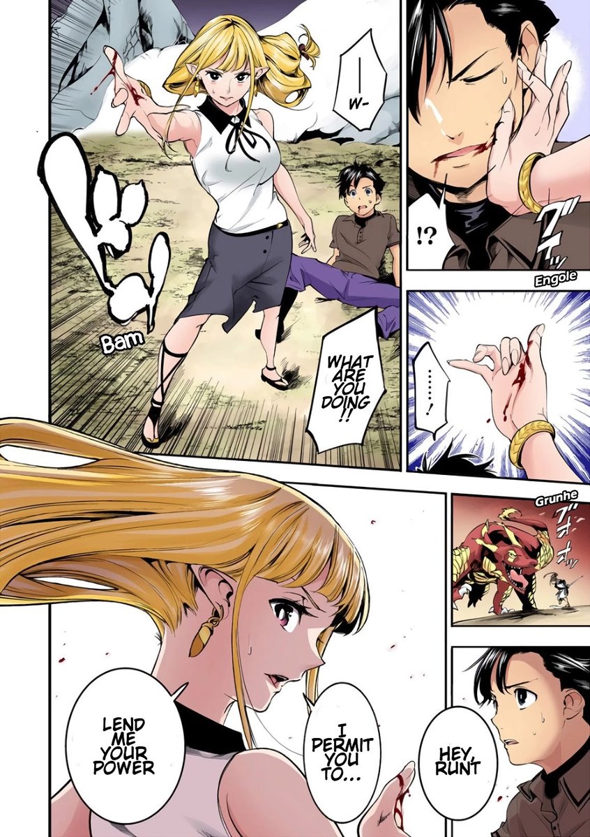 Page 28 of Chapter 25: Shuumatsu no Harem: Fantasia