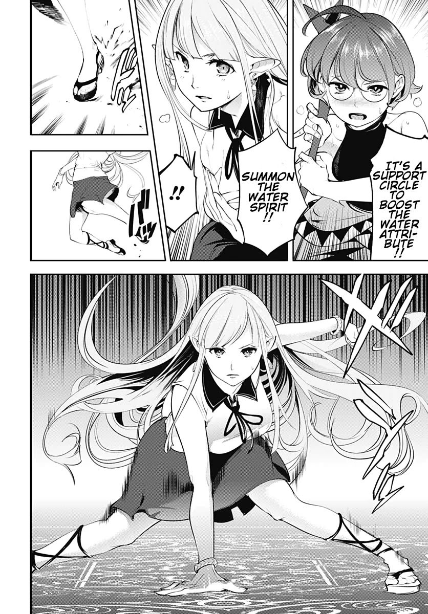 Page 32 of Chapter 25: Shuumatsu no Harem: Fantasia
