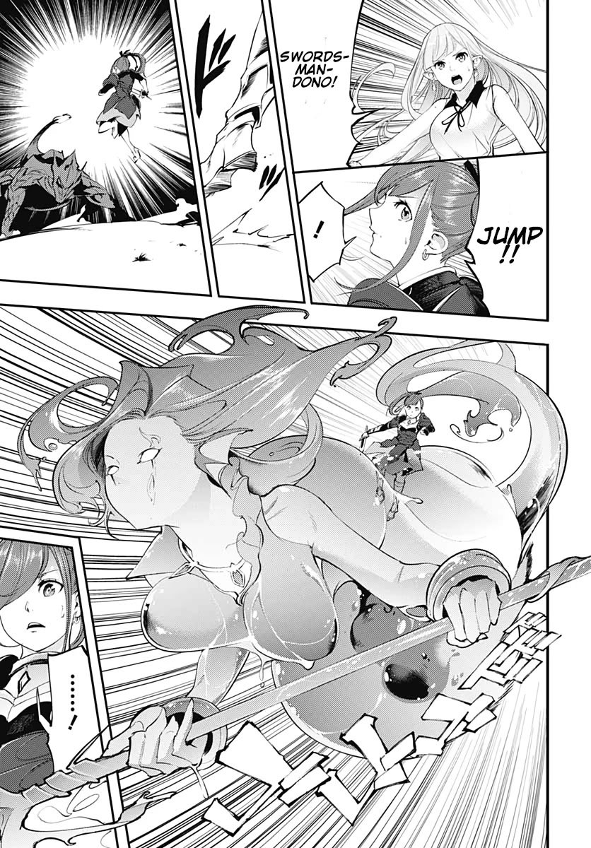 Page 35 of Chapter 25: Shuumatsu no Harem: Fantasia