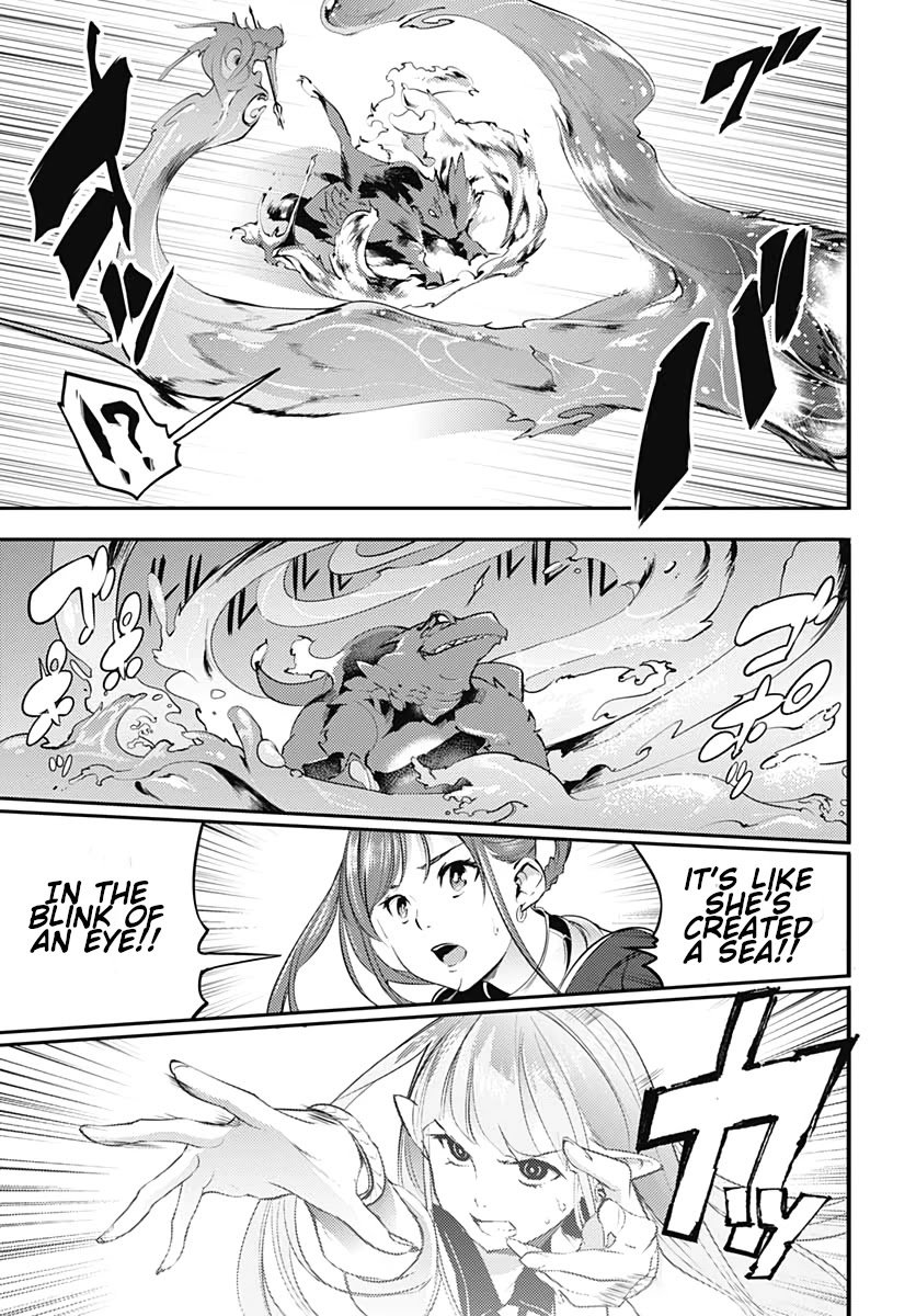 Page 37 of Chapter 25: Shuumatsu no Harem: Fantasia