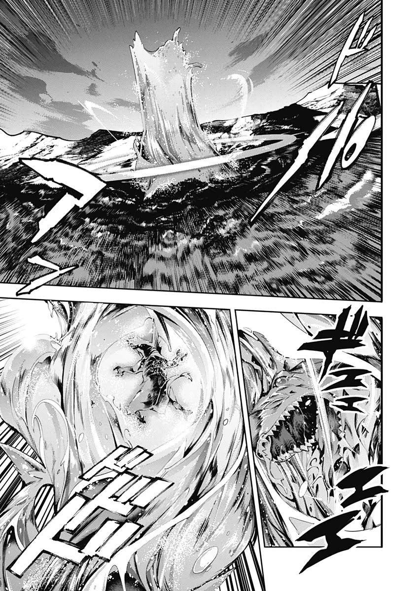 Page 39 of Chapter 25: Shuumatsu no Harem: Fantasia