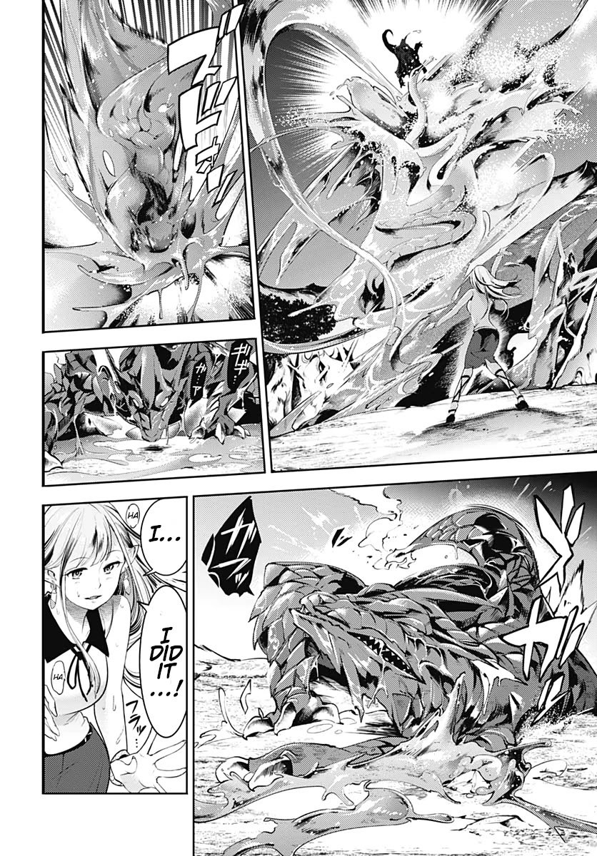 Page 40 of Chapter 25: Shuumatsu no Harem: Fantasia