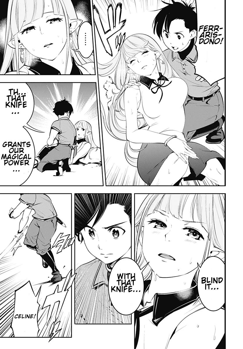 Page 41 of Chapter 25: Shuumatsu no Harem: Fantasia