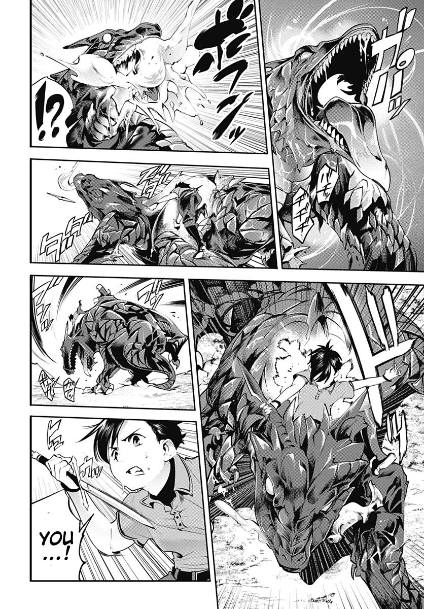 Page 44 of Chapter 25: Shuumatsu no Harem: Fantasia