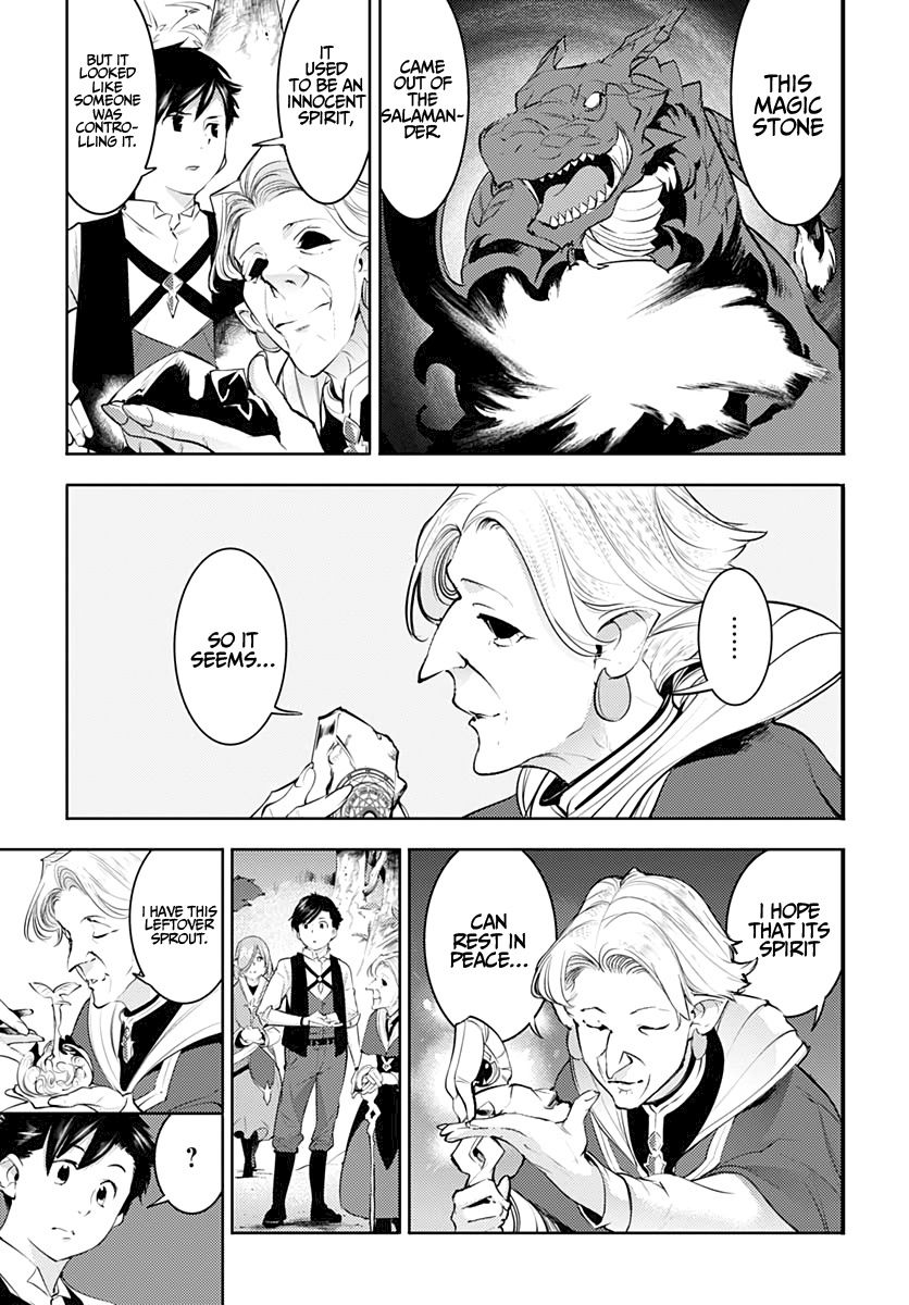 Page 10 of Chapter 27: Shuumatsu no Harem: Fantasia